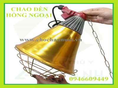 CHAO ĐÈN HỒNG NGOẠI 20CM