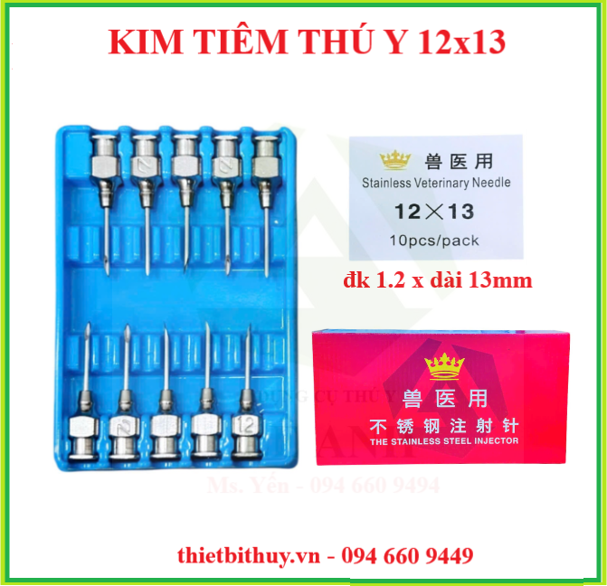 KIM TIÊM THÚ Y 12x13 - XILANH TỰ ĐỘNG - THIETBITHUY.VN
